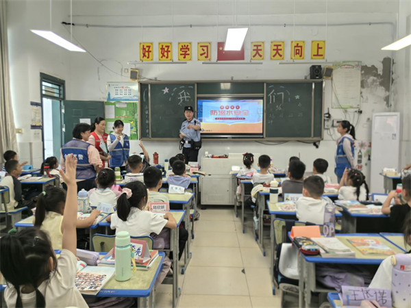 微信图片_20250904170424.png
