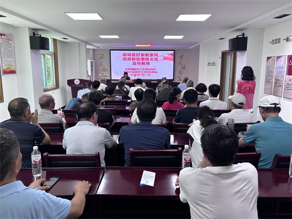 东安社区.png