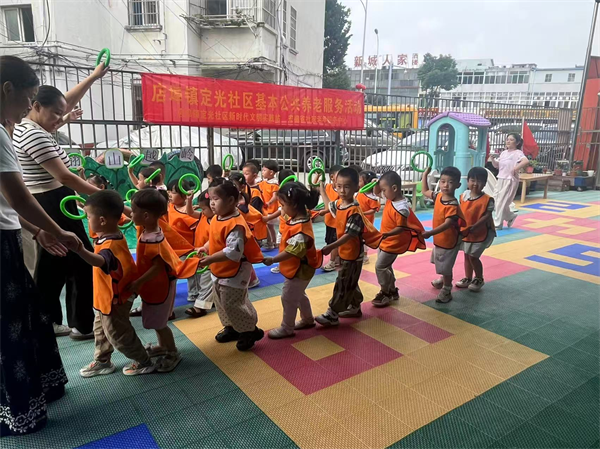 图片1.png