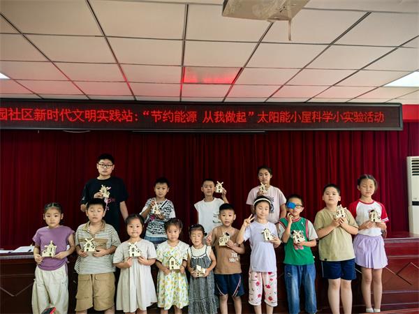 QQ图片20250911100348.jpg
