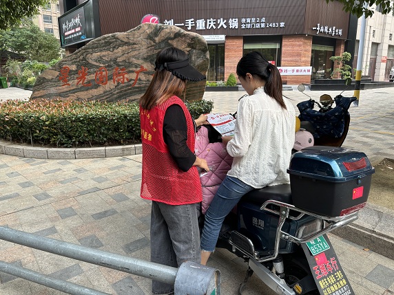 广场社区2.jpg