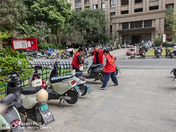 金阳社区.jpg