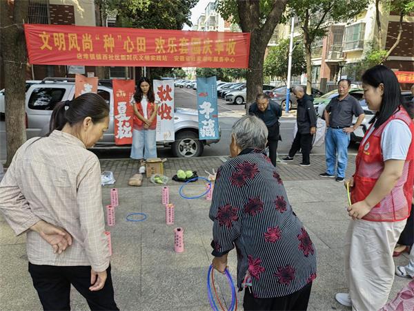 镇西2.jpg