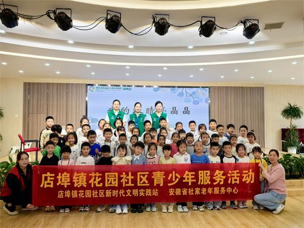 QQ图片20250925090250.jpg
