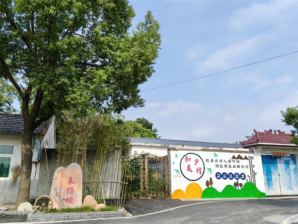 店埠镇.jpg
