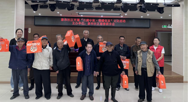 循环园2.png