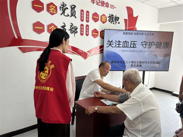 三十埠2.jpg