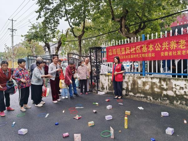 景民社区.jpg