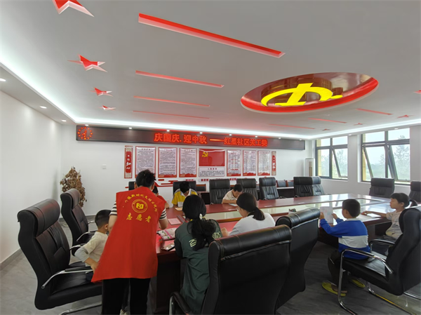 图片4.png