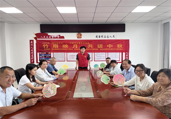 杨店.png