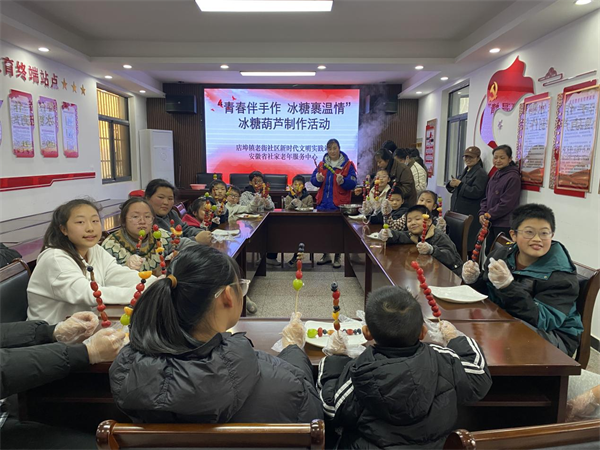 老街.png 老街.png