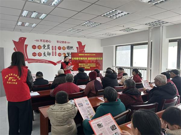 告别“硝烟味”，拥抱“清新年”