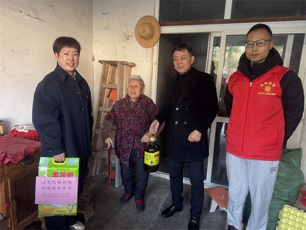 祥和.jpg 祥和.jpg