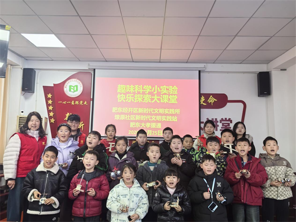 燎原2.png 燎原2.png