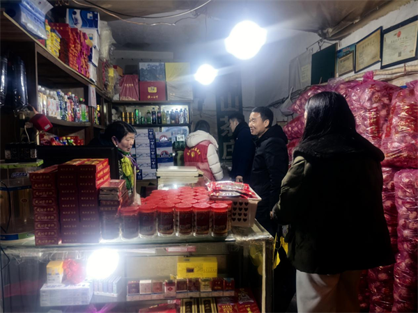 老街.png 老街.png