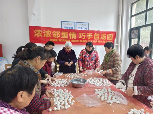 墩塘.jpg 墩塘.jpg