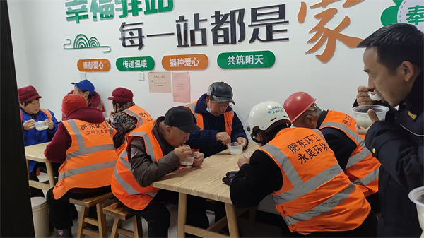 八斗.png 八斗.png