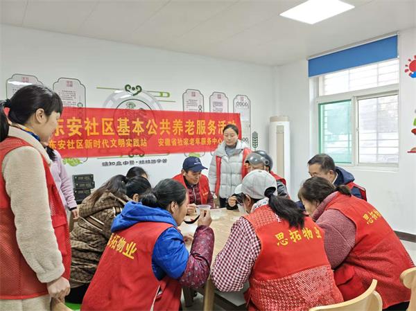 东安.jpg 东安.jpg