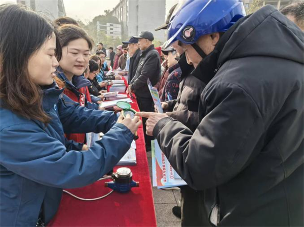 水周2.png 水周2.png