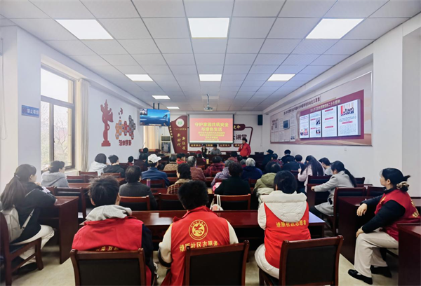 燎原.png 燎原.png