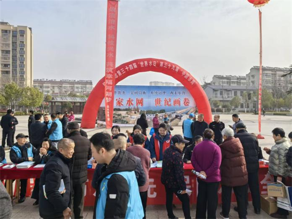 水周.png 水周.png