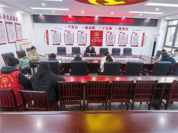 八斗.png 八斗.png