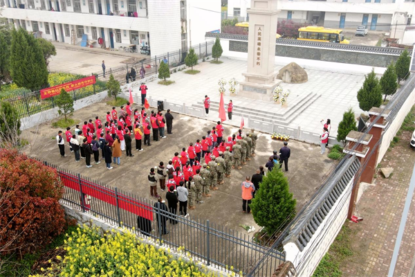 文明过清明，祭祀更暖心