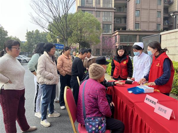 和睦湖.png 和睦湖.png