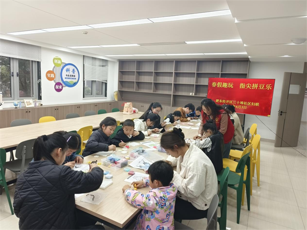 三十埠.png 三十埠.png