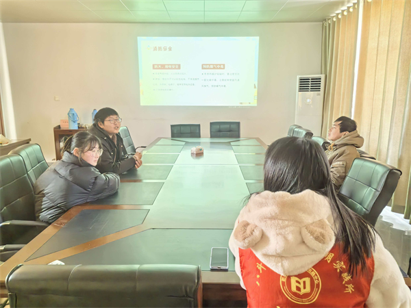 八斗.png 八斗.png