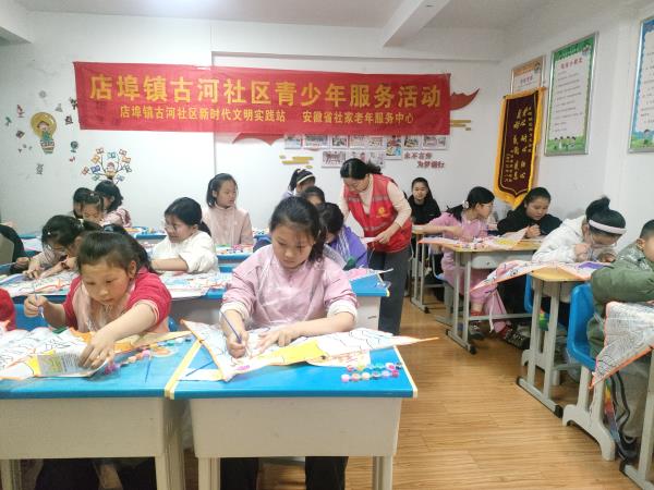 古河.jpg 古河.jpg