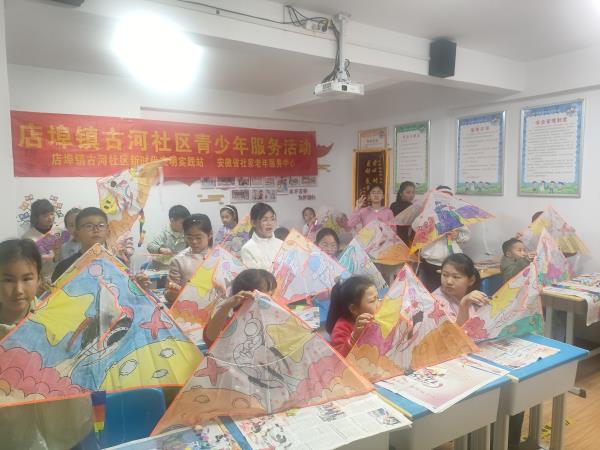 古河2.jpg 古河2.jpg