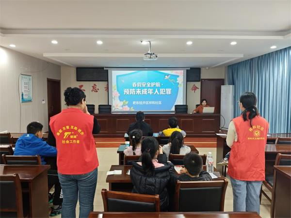 祥和.png 祥和.png