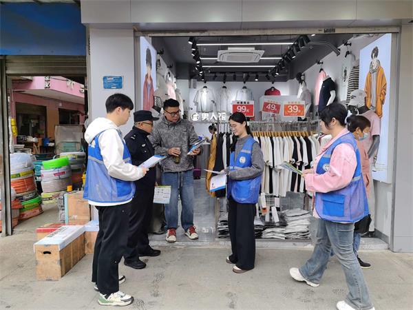 守好养老钱，安心享晚年