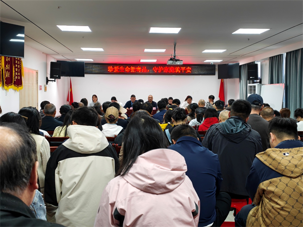 暖心宣防零距离 反诈禁毒护万家