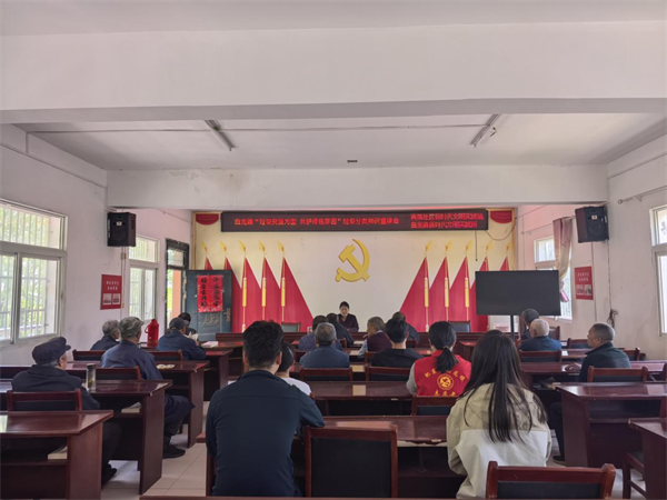 白龙镇.png