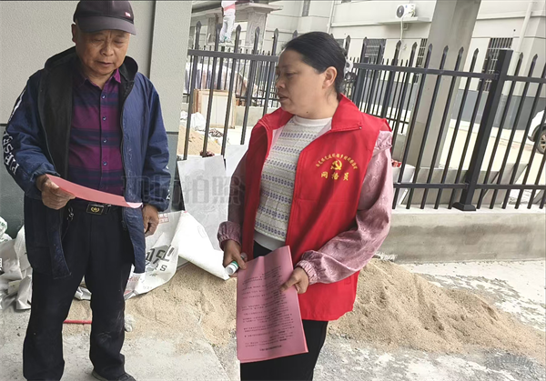 白龙镇.png