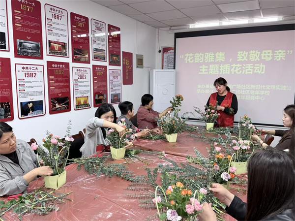 【我爱我家，我爱合肥，礼让文明】以手作传心意，以温情敬母爱