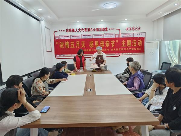 景民.jpg