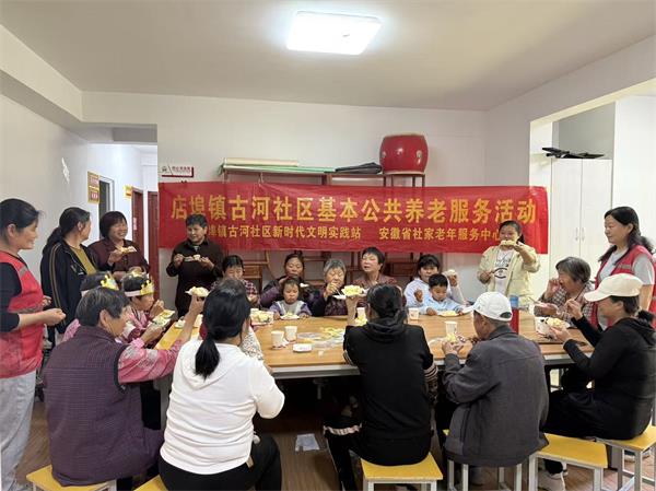 古河.jpg