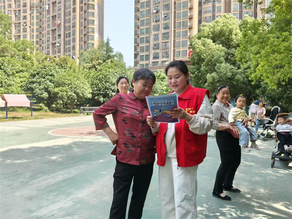 图片4.png
