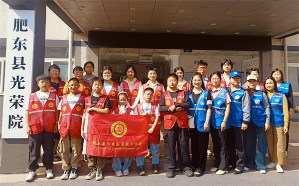 协会.png