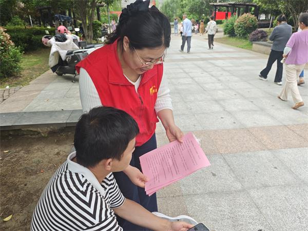 微信图片_20260521085642_10_31.jpg 微信图片_20260521085642_10_31.jpg
