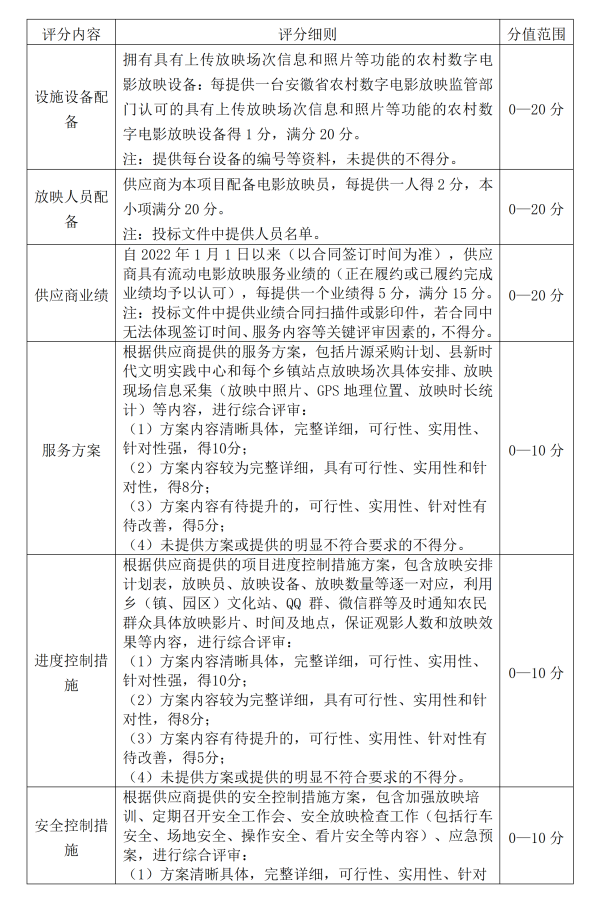 文字文稿1_01.png 文字文稿1_01.png
