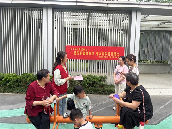 三十埠.jpg 三十埠.jpg