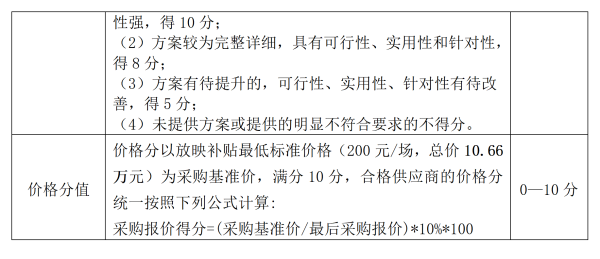 文字文稿1_02.png 文字文稿1_02.png