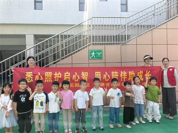 花园2.jpg 花园2.jpg