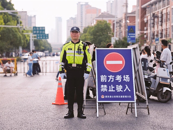 公安局5.png