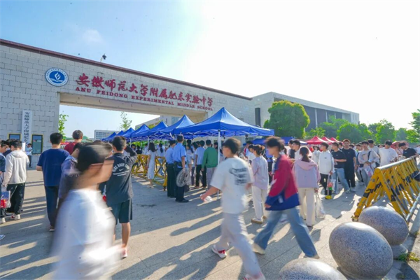 【我爱我家，我爱合肥，礼让文明】护考模式重启！肥东温情相伴中考学子
