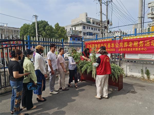 景民.jpg 景民.jpg